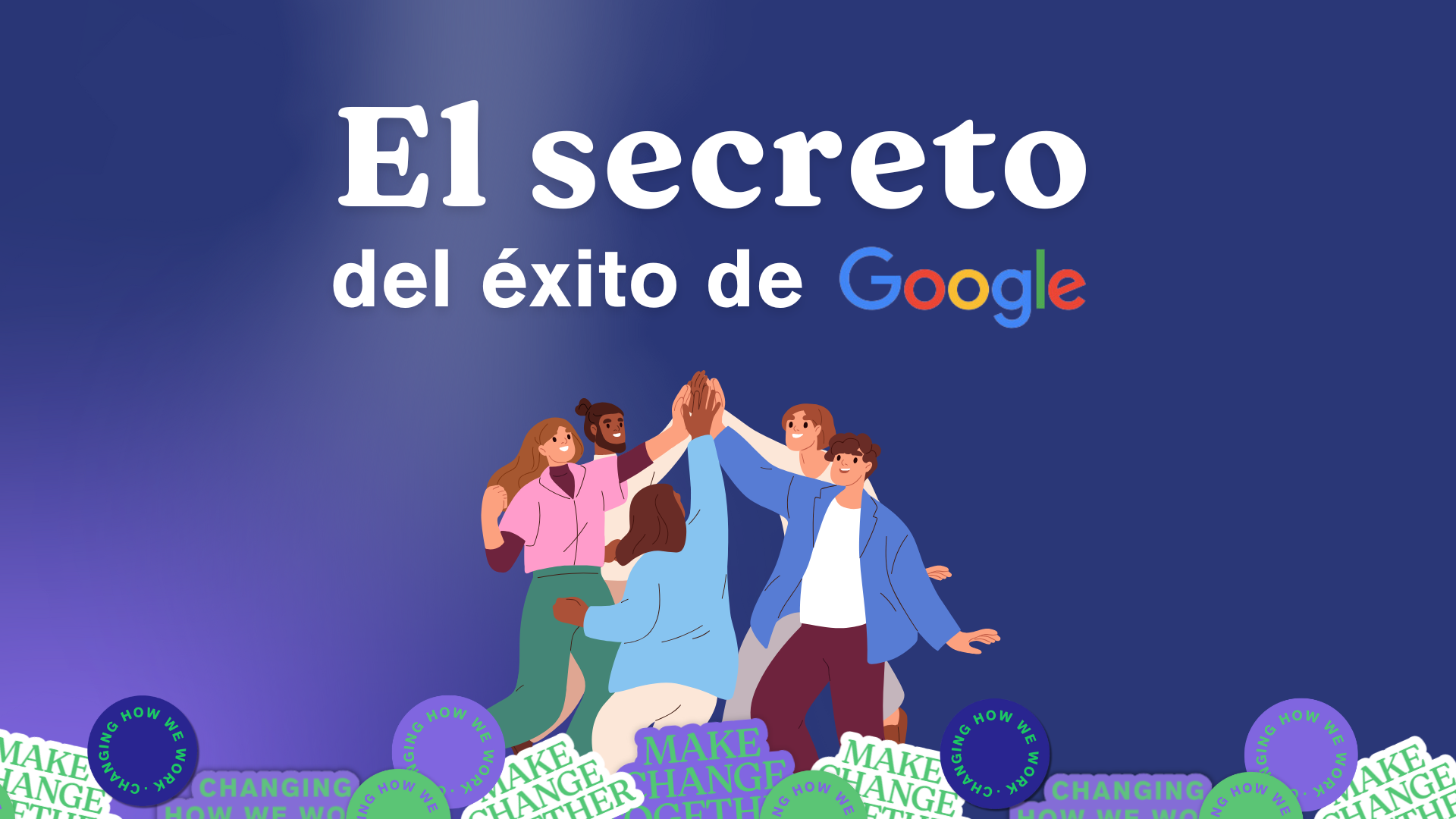 El secreto del éxito empresarial